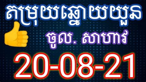 vina24h minh